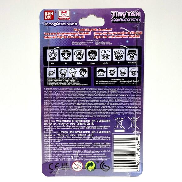 Bandai Tamagotchi TINY TAN BTS Digital Virtual Pet Purple TinyTAN Brand New - Picture 2 of 2